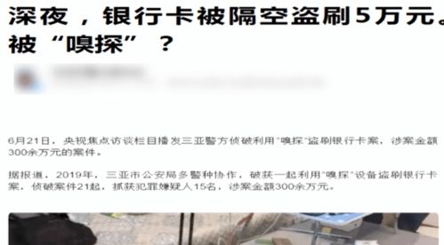 请大家描述一下你对安全感的认识？或者说你在什么时候最有安全感？