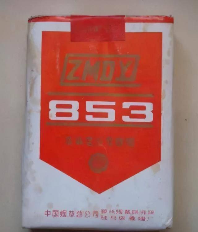 河北省烟草批发市场：优质香烟批发指南 - 1 - 635香烟网