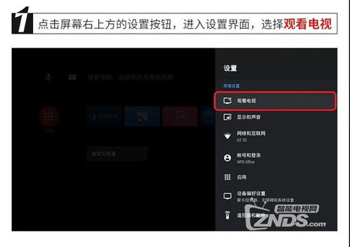 为什么索尼9000h会有拖影怎么设置(索尼x9000h有拖影)