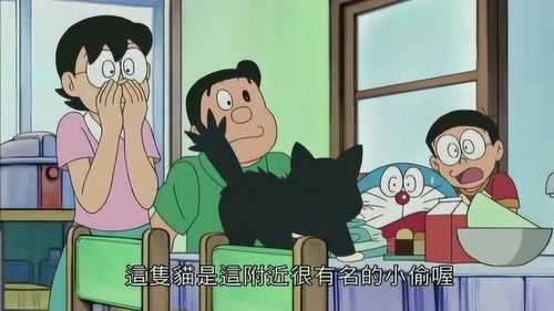哆啦A梦 一只可恶的黑猫跑到家里,偷走了一半的生鱼片 