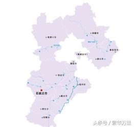 河北省省会是哪个市