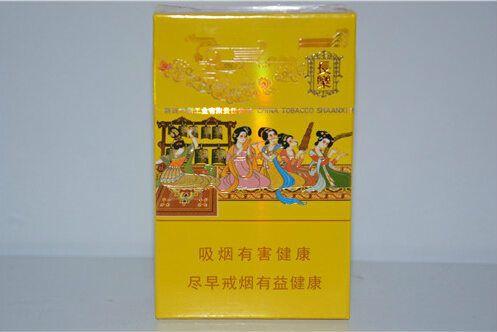 最新发现!好猫天分香烟多少钱表，好猫天分香烟批发多少钱“烟讯第22746章” - 2 - 680860香烟网