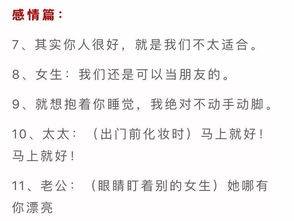 有个人对一个人说了句咱都别和他玩明着对着干的，是什么意思啊?