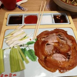 吉祥春饼 烤鸭 昆山万象汇店 的吉祥烤鸭好不好吃 用户评价口味怎么样 昆山美食吉祥烤鸭实拍图片 大众点评 