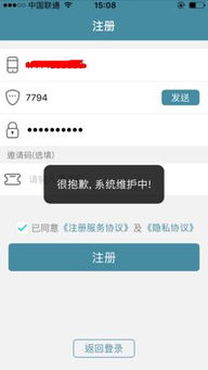 现金贷款公司口碑最好是什么公司？