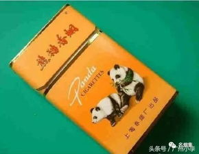 中国烟草界 至高之王 绿壳熊猫香烟,简直就是有市无价