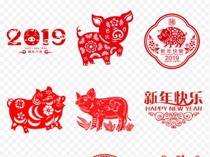 2019年春节元旦新年猪年生肖剪纸设计素材图片 高清模板下载 6.28MB 灯笼剪纸大全 