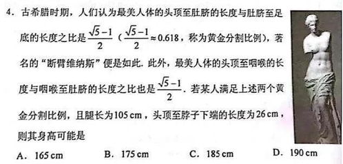 高考延迟 今年数学更难 还记得去年被逻辑思维题型折磨的阴影吗