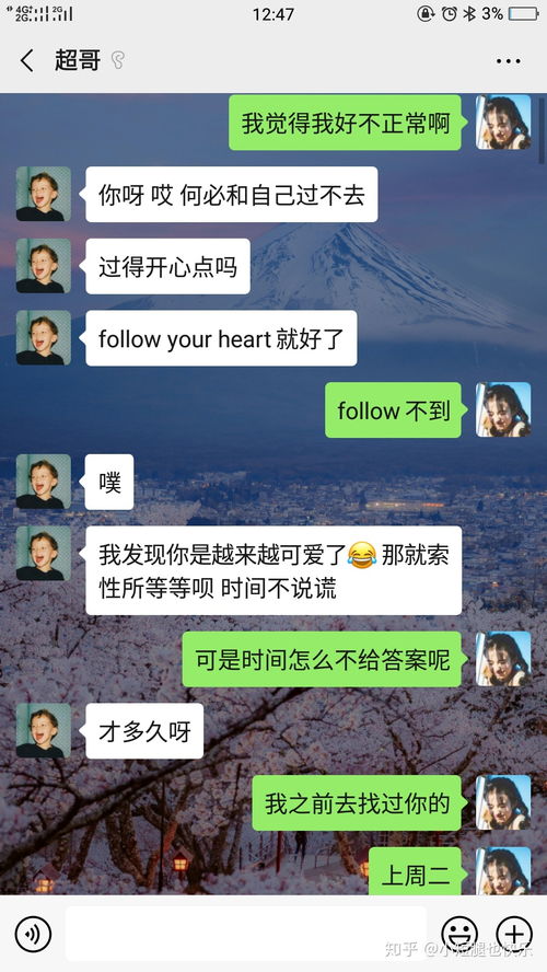 为什么拒绝了一个喜欢自己的人后,内心会很难受 