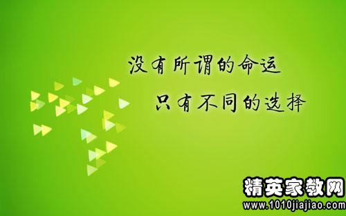 经典语录的伤感人生感悟