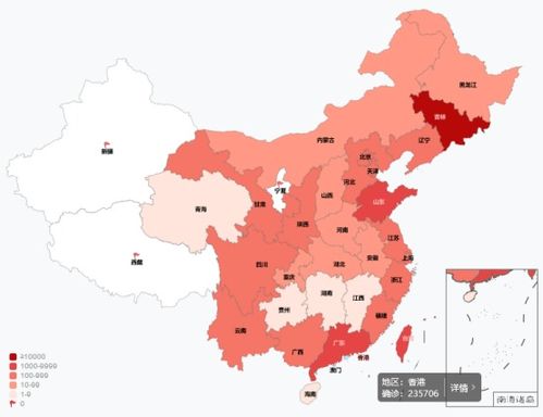 中国山东疫情最新情况数据（中国山东疫情最新情况数据图） 第1张