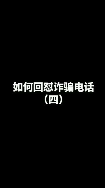 我老同学会找我借钱 我配么 