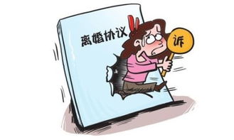 起诉离婚,结婚证,户口本拿不到怎么办