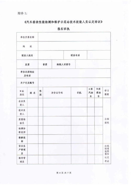 最新上架 广州古籍书店 古旧书店 孔夫子旧书网 