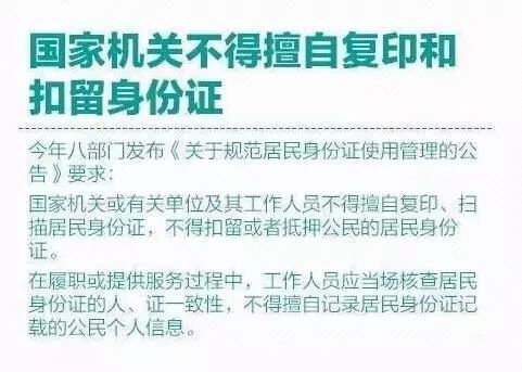 冷知识实验证(冷知识有科学依据吗)