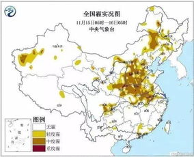 行业污染排行榜最新版下载,中国城市污染排行榜