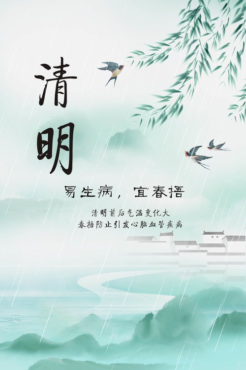 眺望的意思词语解释（凝望是什么意思？）