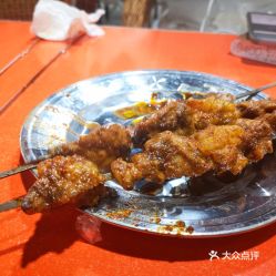 于海明烧烤店的馕坑肉好不好吃 用户评价口味怎么样 敦煌市美食馕坑肉实拍图片 大众点评 