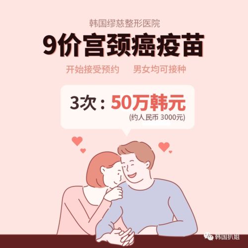 正规抱约范文（女人默许你抱她是什么意思？）