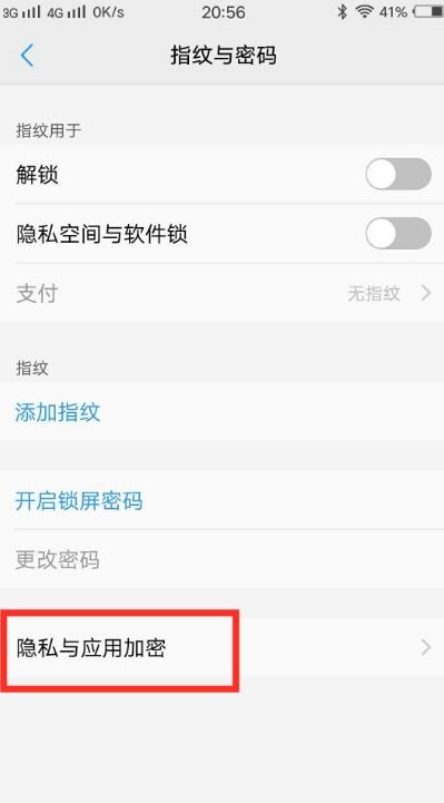 短信怎么设置显示卡片和显示原文