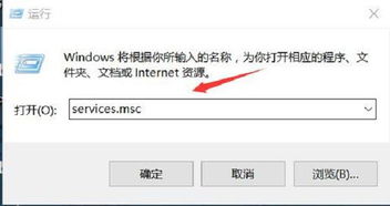 win10每次开机都要设置