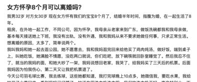 请问老婆怀孕八个半月了检查有肝炎，导致肝炎的主要原因是什么?