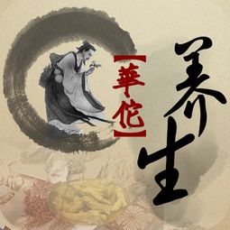 华陀五禽戏--行功歌诀详解（姜洪清）.pdf