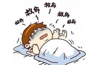 多梦易醒 拍拍手上这条 经 有助睡眠