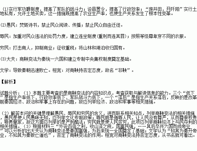 恒造句  恒和桓如何读音？