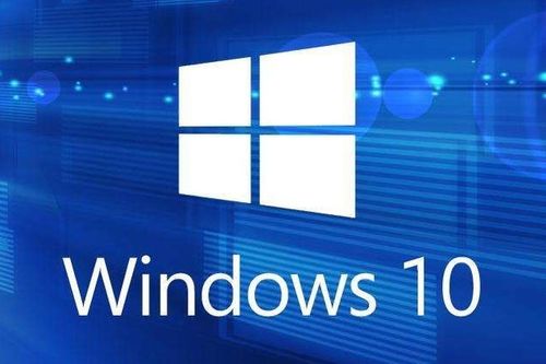 电脑城的盗版win10