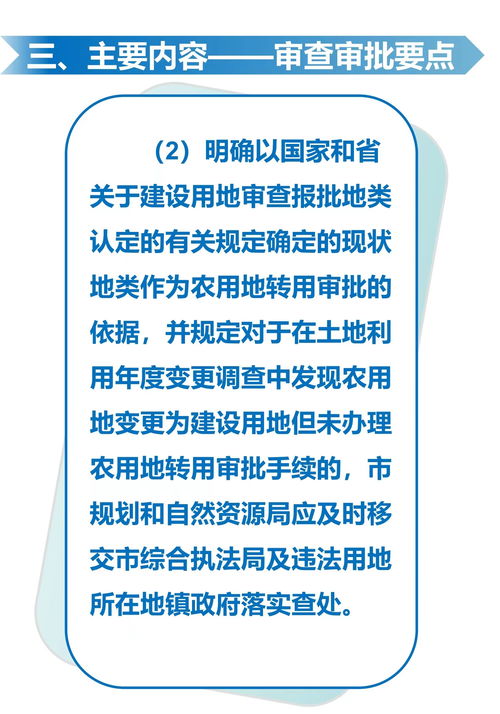 学校查重攻略：如何高效利用四次机会？