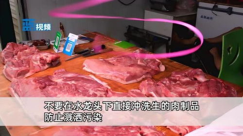 生肉不直接冲洗怎么洗 吴尊友 用器皿装水清洗 防止溅洒污染 