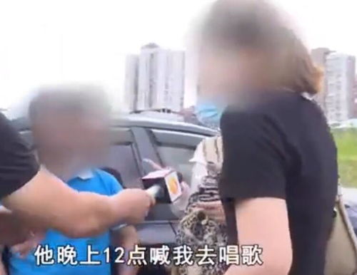 过分 湖南一驾校教练行为不检点,女学员控诉 他看我漂亮骚扰我