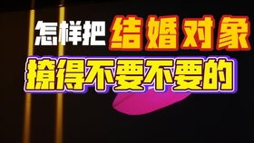 典型天秤座的性格 上 天秤座的形象涉及面积太广了 但你不要以为他是好欺负的