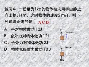 有含义的爱情说说 男人因为孤独而优秀