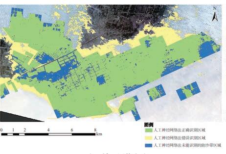 从卫星地图看我国防沙工程成效 三十年变化明显