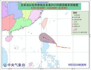 玛娃刚走,17号台风 古超 又将生成 南澳接下来的天气是 