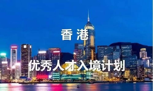 香港高才a类公司有哪些(香港天高娱乐公司旗下艺人)