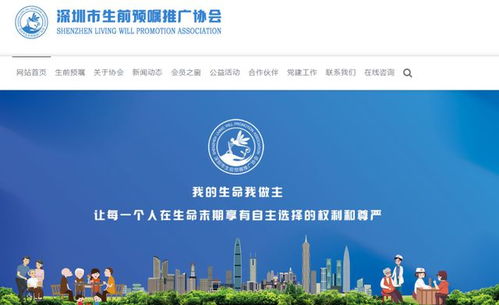 国社科后期查重技巧与经验分享