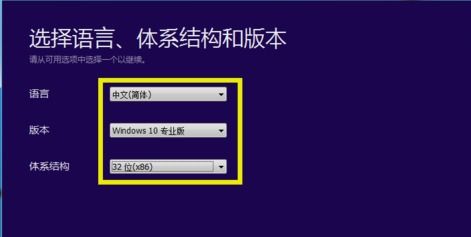 win10磁盘打开显示找不到应用程序