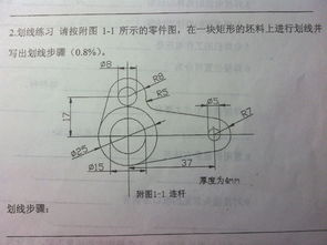 实训调查过程怎么写