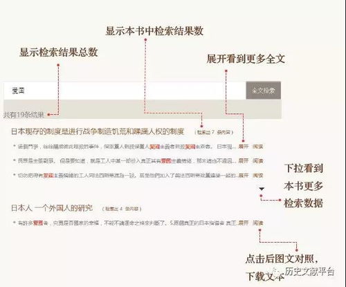 参考文献计入查重率了吗？一篇文章带您了解真相