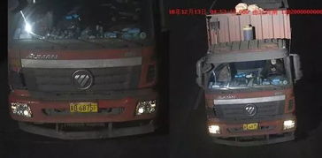 唐山这个车队火了 名下13辆大货车11辆车因遮挡号牌被查