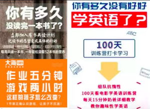 伯索云学堂教你打造高活跃度社群,6大杀手锏你值得拥有 内附详细案例