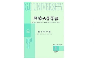 朋友说601600中国铝业将是未来的大黑马！原因是它从60多元跌下来，在底部盘了这么多年，央企改革