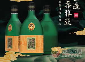 兰陵蜜酒多少钱