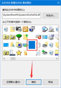 win10电脑管理在哪个文件夹