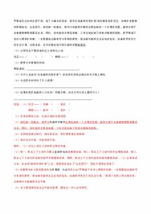 词语解释用什么软件查字,查字典字音和字义什么意思？