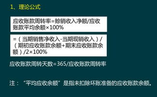 同一个人的往来账，会计可以直接对冲做掉吗？