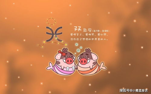 什么样的恋情,是这6个星座最不能接受的,你遇到过吗